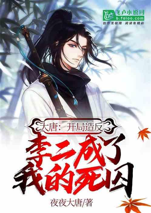 几何霓虹冲刺4无敌版