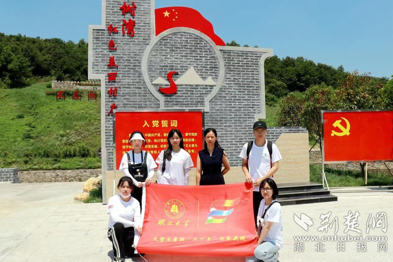 龙溪股份(600592.SH)：预计2023年净利润约1.75亿元 同比扭亏为盈